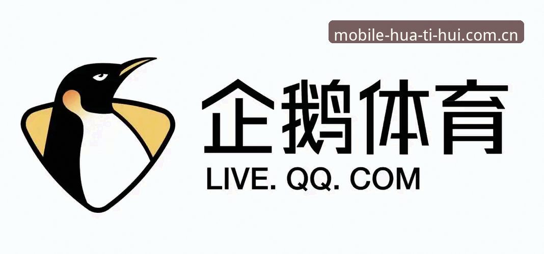 华体会体育最新活动下载不了怎么办 华体会体育最新活动下载不了怎么办?深度解析问题根源与创新解决方案